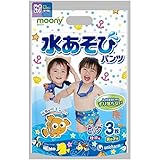 moony 水遊び 男の子 ビッグ 3枚 12-17kg ムーニー パンツ unicharm ユニチャーム