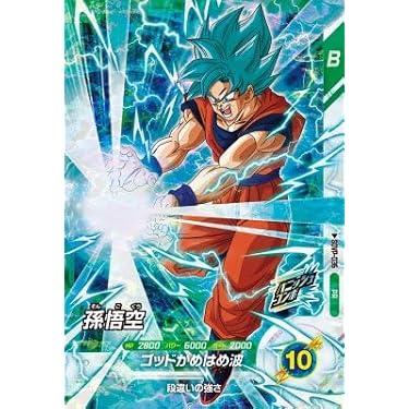 Amazon.co.jp 最新リリース: undefined の新着ランキングです。