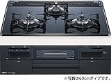 【N3WQ7RWAS】　NORITZ[ノーリツ]・HARMAN[ハーマン]　ガスビルトインコンロ　75cmタイプ　fami[ファミ]　オートタイプ　[ガス種：LPG（プロパンガス）}
