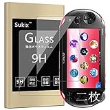 【二枚】 Sukix Sony Play Station Vita 2000 PSV2000 PS V2000 ガラスフィルム 国産旭硝子採用 気泡無し 2.5D ラウンドエッジ 加工 反射 軽減 薄型 装着 簡単 強化ガラス 保護 フィルム 0.26mm 保護ガラス ガラス 9H 液晶保護フィルム プロテクター シート シール