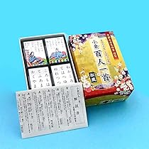 松田定象著 新選 易学小筌 神田館 易六十四卦(竹