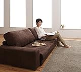 (ファブリックタイプ) カウチになるフロアソファ (Rouille) シンプルなフロアソファが足を伸ばせるカウチに！ (3人掛け, ブラウン)