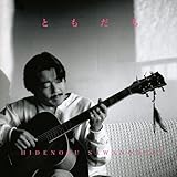 �Ƃ�����