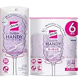 【Amazon.co.jp 限定】【まとめ買い】クイックルワイパー フロア用掃除道具 ハンディ 本体 + 付け替え6枚