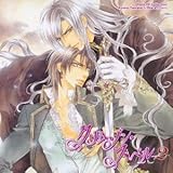 Chara CD Collection �N�����]���E�X�y��2