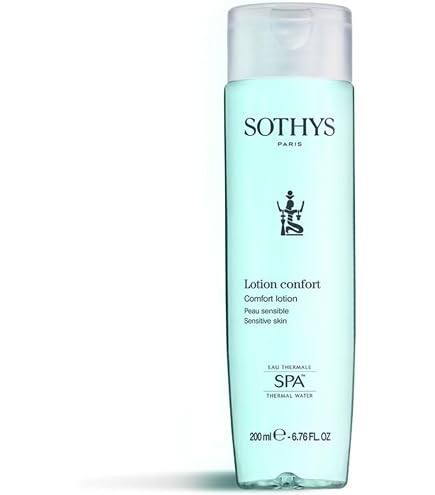 ソティス　DXボディハイドラナリシングボディローション Amazon | ソティス(SOTHYS)DXボディ ハイドラナリシング ボディ