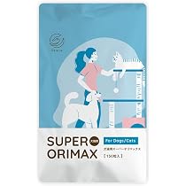 Amazon | ポーテ Pawte 150粒 スーパーオリマックス AHS 犬猫用
