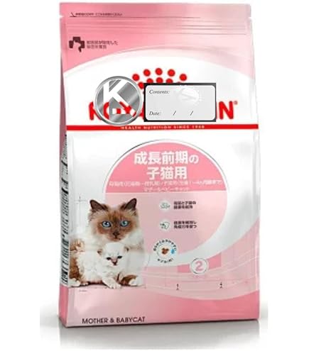 ロイヤルカナン　成長前期の子猫用　4kg マザー&ベビーキャット　4kg×4袋 ロイヤルカナン 子猫 マザー&ベビーキャット 成長前期の子猫用