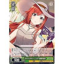 Amazon.co.jp: ヴァイスシュヴァルツ シャイニーカラーズ