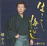 �����āA�����Ȃ�