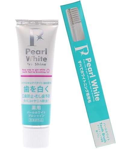 Amazon | Pearl White 薬用パール ホワイト プロ シャイン120g 1本+
