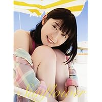 【Amazon.co.jp限定】 Juice=Juice 宮本佳林 写真集 『 Sunflower 』 Amazon限定カバーVer.