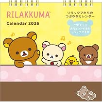 51StF3o3vlL._AC_UL210_SR210,