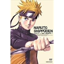 ナルト　アニメ　DVD 11枚セット　2006 我愛羅　うちはイタチ　波風ミナト Amazon.co.jp: NARUTO -ナルト- 疾風伝 風影奪還の章 一 [DVD