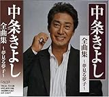 �S�ȏW�`�����閲�q�`