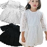 清楚 な ベビー キッズ 子供 用 レース ワンピース 白 黒 2色から選べます 90 100 110 120 130 センチ 【My Principles】 (90センチ, 白レース)