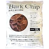 山崎機工 高級バークチップ 日本国内で面取り仕上げ M 15L