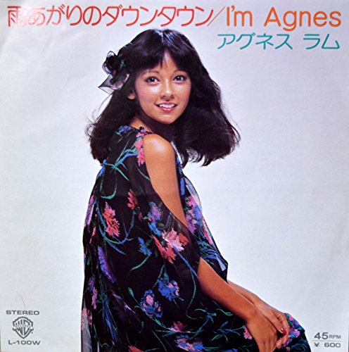 agnes lum: Image&Wallpaper