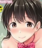 思春期セックス(真激COMICS)[アダルト]