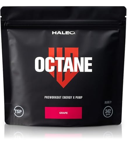 Amazon.co.jp: HALEO BCAA C3Xハイパー ロイシン強化+バイオペリン配合