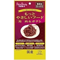 Amazon.co.jp: ペッツルート (Petz Route) もっとやさしいフード 白身