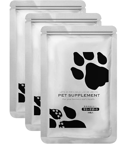 Amazon.co.jp: 共立製薬 デンタルバイオ 10粒×10シート(犬・猫用