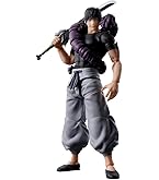 【新品未開封】呪術廻戦　懐玉・玉折　ちょこのせプレミアムフィギュア　伏黒甚爾 呪術廻戦 懐玉・玉折 ちょこのせ プレミアムフィギュア“伏黒甚爾