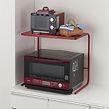 Belca(ベルカ) 伸縮式 レンジ上ラック ハイタイプ レッド・RUH-R