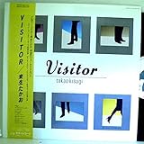 来生たかお「Visitor ビジター/来生たかお」【LP】