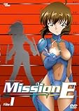 Mission-E File.1
