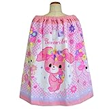 ラップタオル 巻きタオル 子供用 プールタオル 海水浴 サンリオ リラックマ ガールズ 女の子 【YP】 pz-wrap04 丈60cm ぼんぼんりぼん