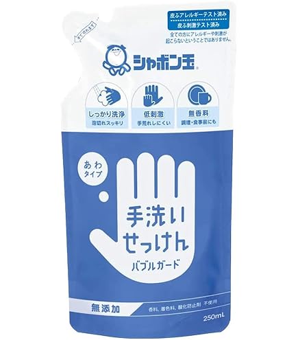 手洗いせっけんバブルガード詰替用4L シャボン玉石けん 手洗いせっけん バブルガード つめかえ用 4L 泡 在庫