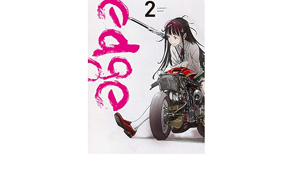 Edge2 Concept Magic Edge Works Toi8 森山洋 細居美恵子 よー清水 みき尾 めばち 川野達郎 柴田由香 吉田健一 足立慎吾 押山清高 浅野直之 田中達之 森本晃司 本 通販 Amazon