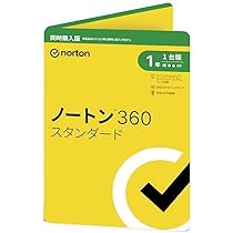 ノートン360ぷ ノートン 360 機能表