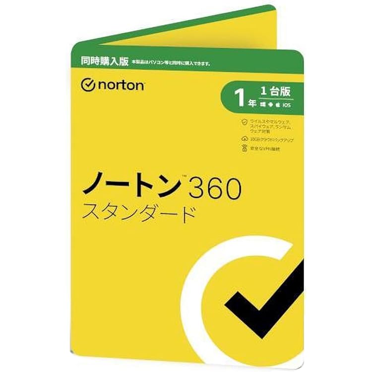 Amazon.co.jp: 【Amazon.co.jp限定】ノートン 360 プレミアム 3年5台版