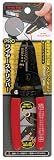 まとめ買い 2個セット「ストロングツール(Strong TooL) PRO ワイヤーストリッパー 11837」