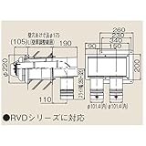 リンナイ　φ100KP部材【FFTL-10-400】φ100 2本管直出給排気トップ（21-0139）【FFTL10400】　給湯器