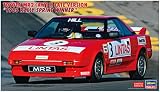 ハセガワ 1/24 トヨタ MR2 (AW11) 後期型 1986 ラリー スプリントウィナー プラモデル 20638