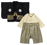 Effiku(エフィック) ベビー キッズ 袴ロンパース カバーオール 和装 フォーマル 男の子 羽織 着物 百日祝いお宮参り 節句 出産祝い セレモニー (90cm)