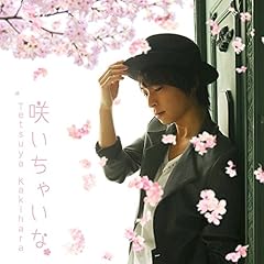 �炢���Ⴂ�� / �`���O��