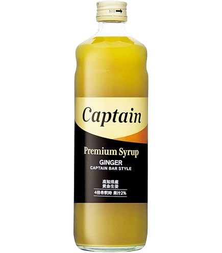 Amazon | サントリー グレナデンシロップ 780ml瓶×12本 | 天然水