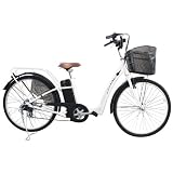 電動自転車 26インチ ホワイト 452assist
