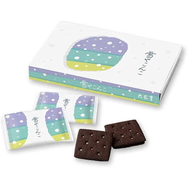 ゆきんこ　2本 Amazon | 六花亭 雪やこんこ 8枚 | 六花亭 | 洋菓子ギフト 通販