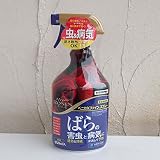 殺虫殺菌剤：マイローズベニカXファインスプレー950ml[うどん粉・黒星・灰色かび病]