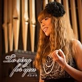 To sing for you
