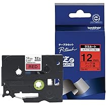 ブラザー工業 HGeテープ ラミネートテープ 白地/黒字 e-251V 615 Amazon | ブラザー工業 HGeテープ ラミネートテープ(白地/黒字