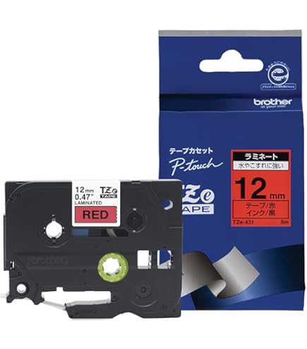 Amazon | ブラザー工業 HGeテープ ラミネートテープ(黄色/黒字)18mm 長