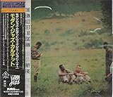 ���_���E�W���Y�E�J���e�b�g�E�E�B�Y�E�W�~�[�E�W���t���[(+1)