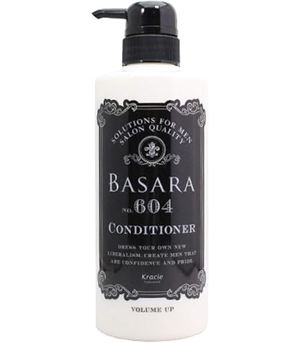 Amazon | クラシエ ヘアクリエステ トリートメント アクティブ 1500g