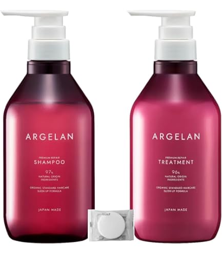 Amazon | アルジェラン ARGELAN モイストグローシャンプー 本体 480ml